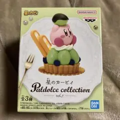 星のカービィ Paldolce collection vol.7 フルーツタルト