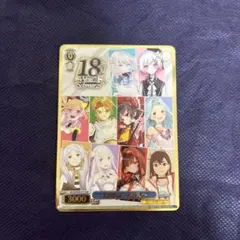 2026年最新】ヴァイスまとめ売りの人気アイテム - メルカリ