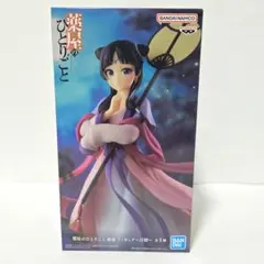 薬屋のひとりごと 猫猫 フィギュア 月精 - メルカリ