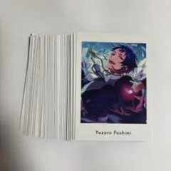 伏見弓弦 ぱしゃっつ 50枚