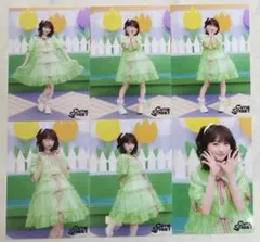 Item thumbnail for item 2e76333f-227c-4f71-93b4-713872db8930