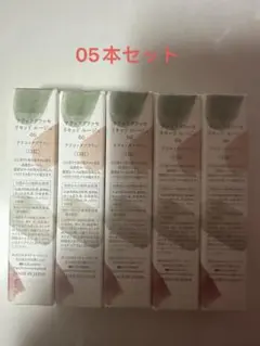 Yupon様 リクエスト 2点 まとめ商品