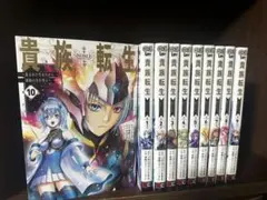 2026年最新】貴族転生 恵まれたの人気アイテム - メルカリ