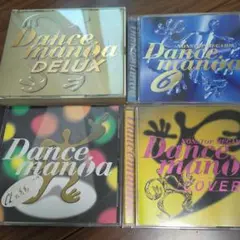 Dance Mania コンピレーションCDセット