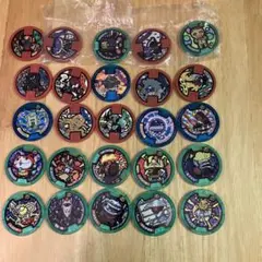 【妖怪ウォッチ】妖怪メダル　25枚セット