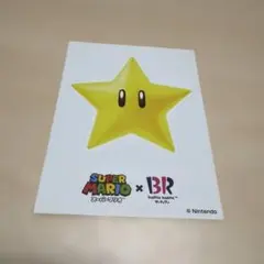 スーパーマリオ × サーティワン ステッカー
