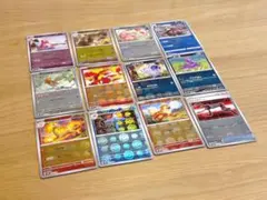 【ポケモンカード】 モンボミラー まとめ売り（12枚）
