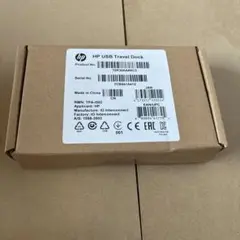 HP USB Travel Dock TPA-1502 ドッキングステーション