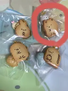 すみっコぐらし　ビスケットつきチャーム　しろくま