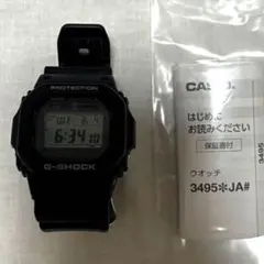 Item thumbnail for item 44140b2b-855b-443e-a6bf-c8f1d0ed1d36