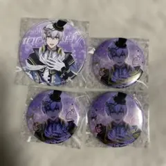 逢坂壮五　グループ記念日　缶バッジセット