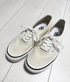 Vans Anaheim Factory 44 DX Authentic 美品