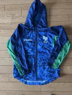 アスレタ　ウィンドブレーカー　150㎝