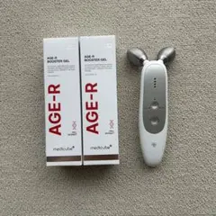 Medicube AGE-R EMSダーマショット（未使用） MEDICUBE(メディキューブ) / AGE-R EMSダーマショットの公式商品