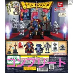 笑ゐ男様 リクエスト 2点 まとめ商品