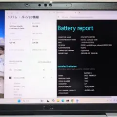 【2022年9月モデル】第12世代i5×メモリ16GB 高性能 美品 2026年最新】12世代 Core i5の人気アイテム - メルカリ