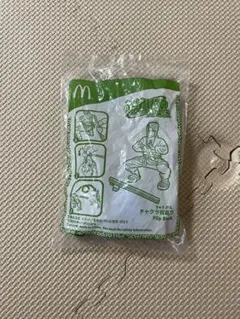 NARUTO ハッピーセット　サスケ　チャクラ宙返り