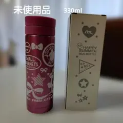 【未使用】KP BOY マグボトル 水筒 330ml　ノベルティ