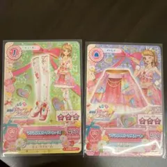 劇場版アイカツスターズ！ 大空あかり マジカルピンクコーデ 入場者