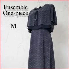 【美品】POIGNET アンサンブルワンピース セットアップ ドット柄 2way