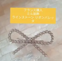 Item thumbnail for item a319c09e-c06a-4e01-8f75-47e838e53f1e