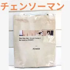 【チェンソーマン】 パワー/伊勢丹コラボ トートバッグ