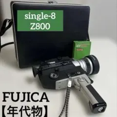 2025年最新】fujica z800の人気アイテム - メルカリ
