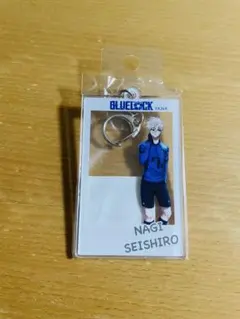 ブルーロック 凪 キャラクターグッズ