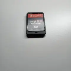 【NintendoSwitch】ゼルダ無双 厄災の黙示録