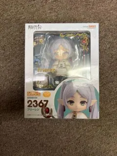 未開封】ドールズフロントライン ZB-26 麗しき夢の片隅 - メルカリ