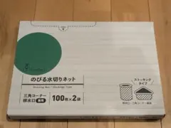 Item thumbnail for item 863d0329-4d5e-4ddf-a1d5-ce48708bb53e