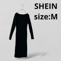 SHEINシーイン　リブ編み ロングニットワンピース　Mサイズ　ブラック