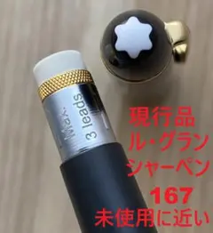 Item thumbnail for item 14f13a0a-64ba-48e9-9f03-d7457bc21f6d