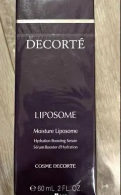 コスメデコルテ　モイスチュアリポソーム〈美容液〉　60ml