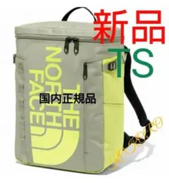 ノースフェイス 30L ヒューズボックスⅡ NM82150 TS