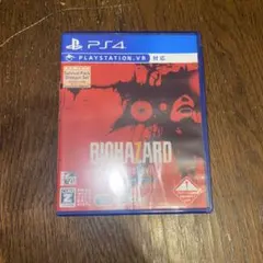 BIOHAZARD Resident Evil VR
