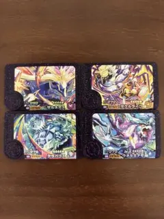 最安値　ポケモンフレンダ　第五弾　第５弾　スーパートレジャー　４枚セット