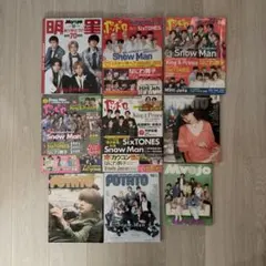 アイドル誌25冊　まとめ売り アイドル雑誌 まとめ売り 25冊セット - メルカリ