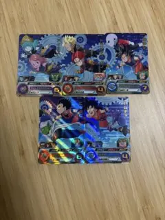 2026年最新】ugm10の人気アイテム - メルカリ