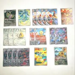 ポケモンカード　メガドリームex M2a AR まとめ売り　ポケカ