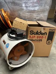 2026年最新】スイデン Suiden 送風機の人気アイテム - メルカリ