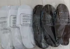 新品未開封　6足ホテルアメニティスリッパ使い捨てスリッパ