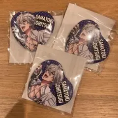 2025年最新】碧棺左馬刻 缶バッジの人気アイテム - メルカリ