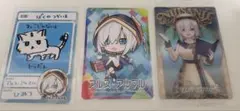 にじさんじチップス8 ウェハース アルスアルマル 3枚セット
