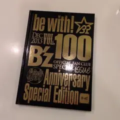 2026年最新】be with! B z 100の人気アイテム - メルカリ