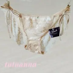 ☆タンス整理品　チュチュアンナショーツ♪