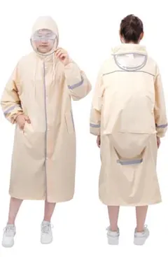 男女兼用クリーム色レインコート 3XL