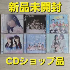 HKT48 2016年福袋生写真 まとめ売り - メルカリ