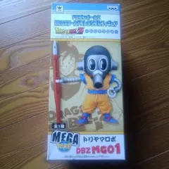 2026年最新】ドラゴンボールZ MEGAワールドコレクタブルフィギュア