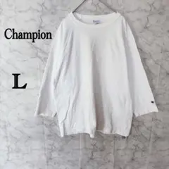 Champion ロンT 白 L相当 ワンポイントロゴ ゆったり 無地 シンプル